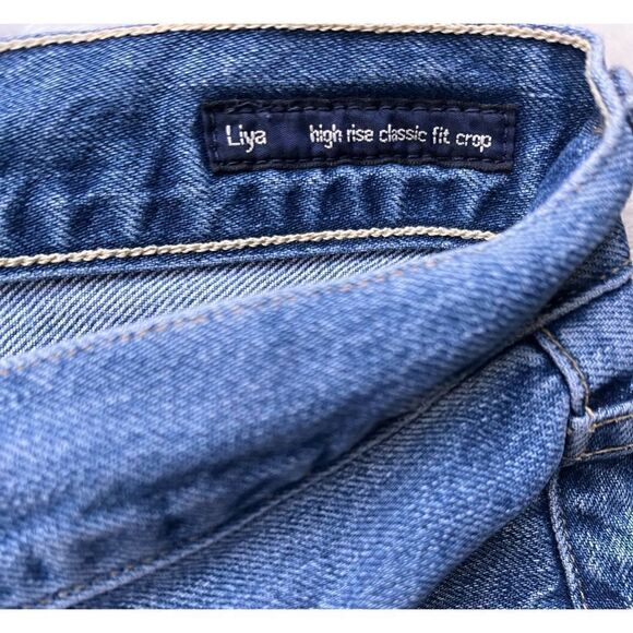 Citizens Of Humanity Blue Straight Leg Jeans - Picture 13 of 16